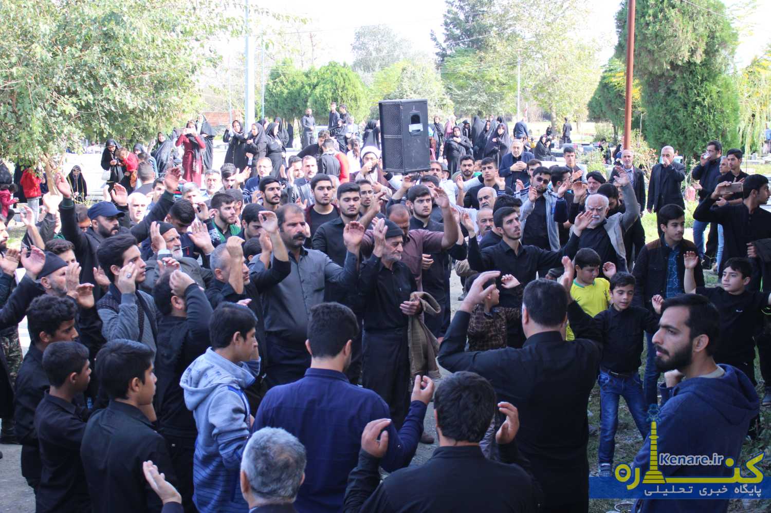 arbaeen080897 1
