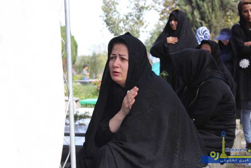 arbaeen080897 1