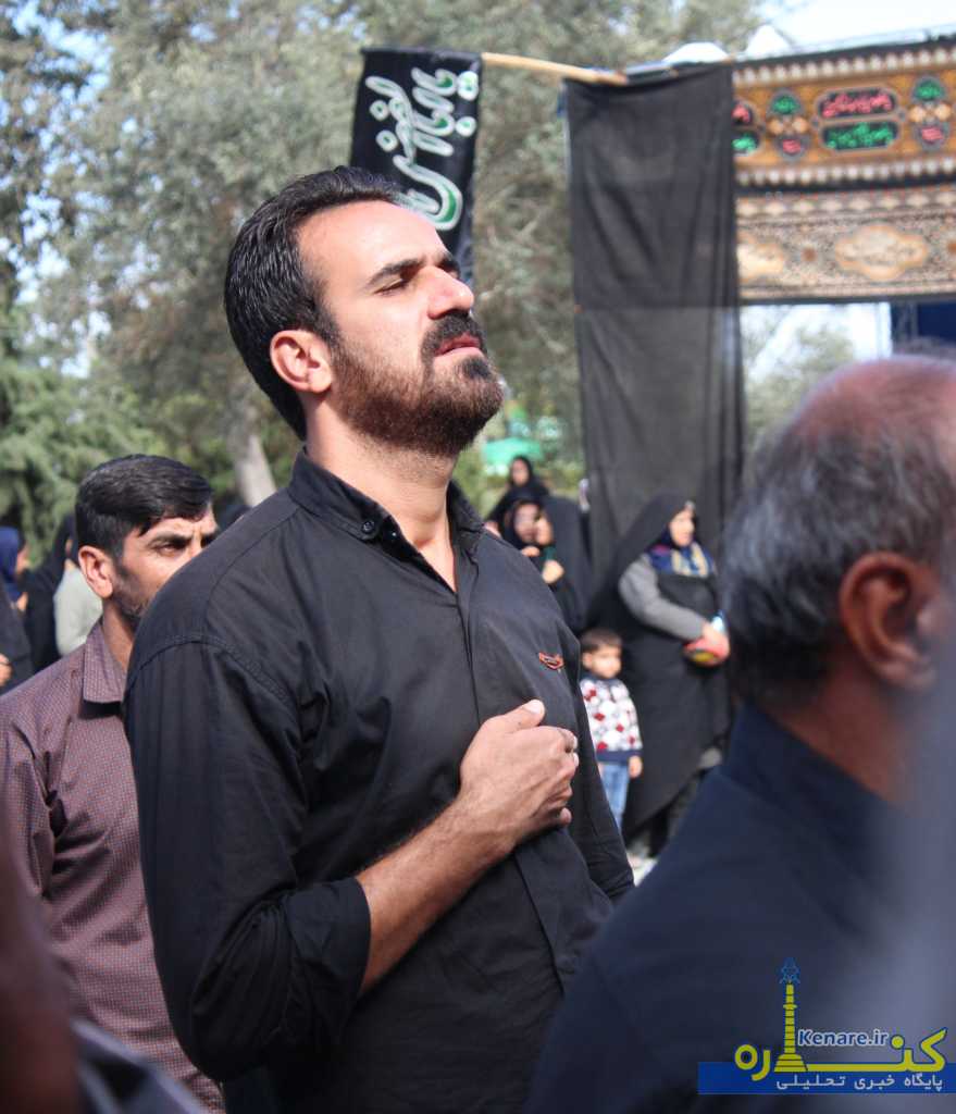 arbaeen080897 1