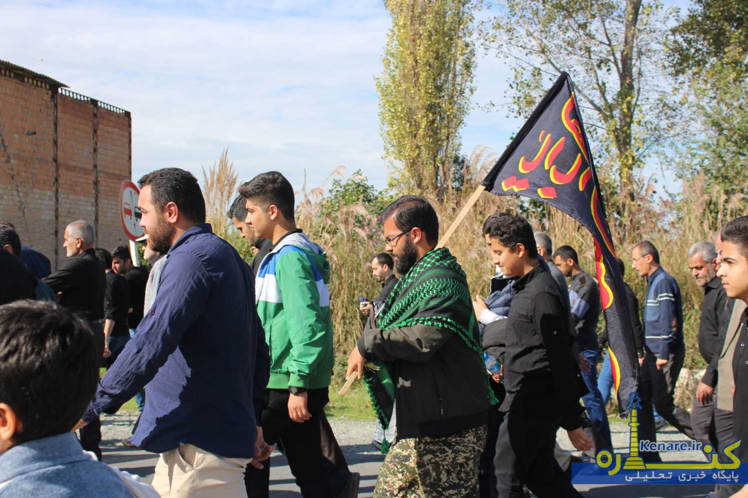 arbaeen080897 1