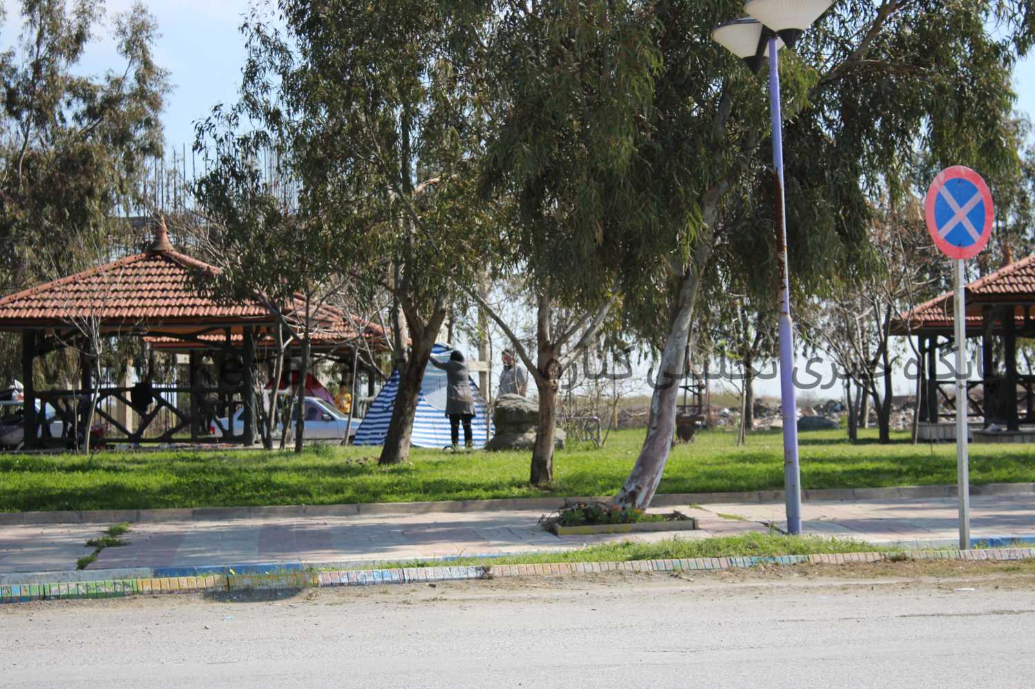 bandargaz98 2
