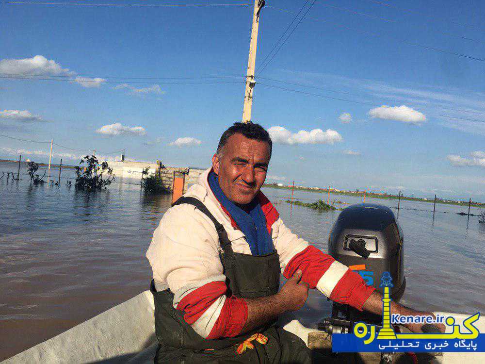emdadsyl060198 1