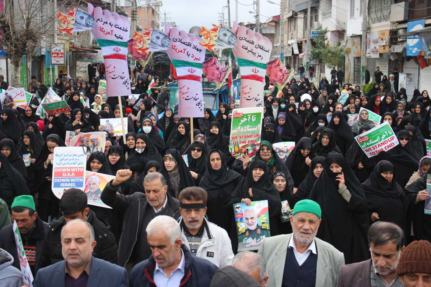 22bahman98 1