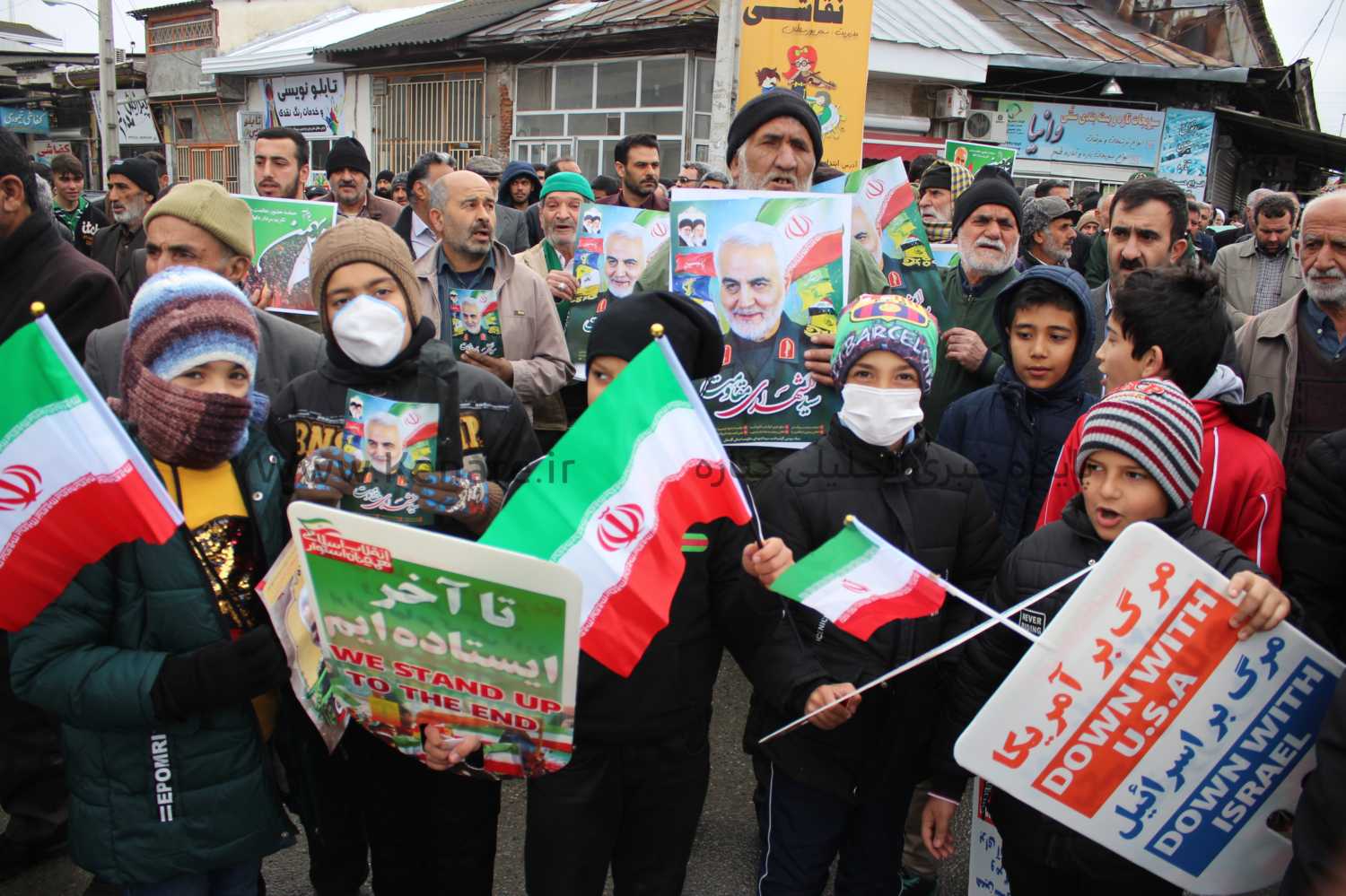 22bahman98 1