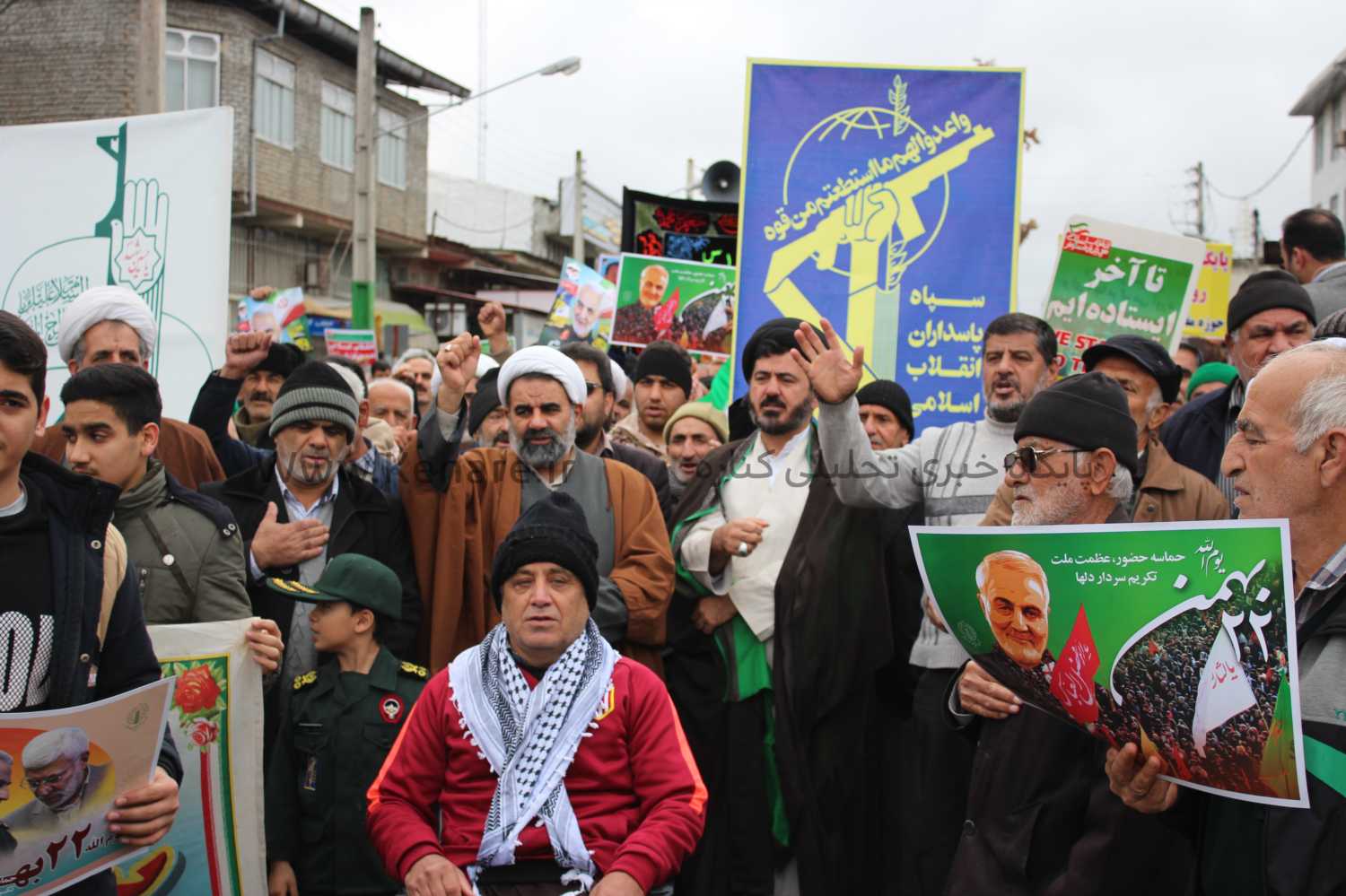 22bahman98 1