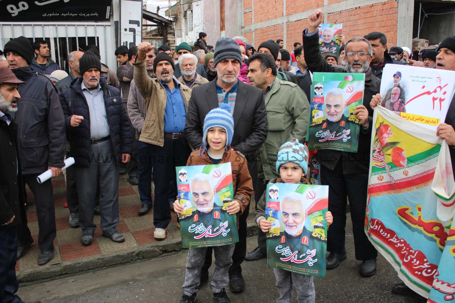 22bahman98 1