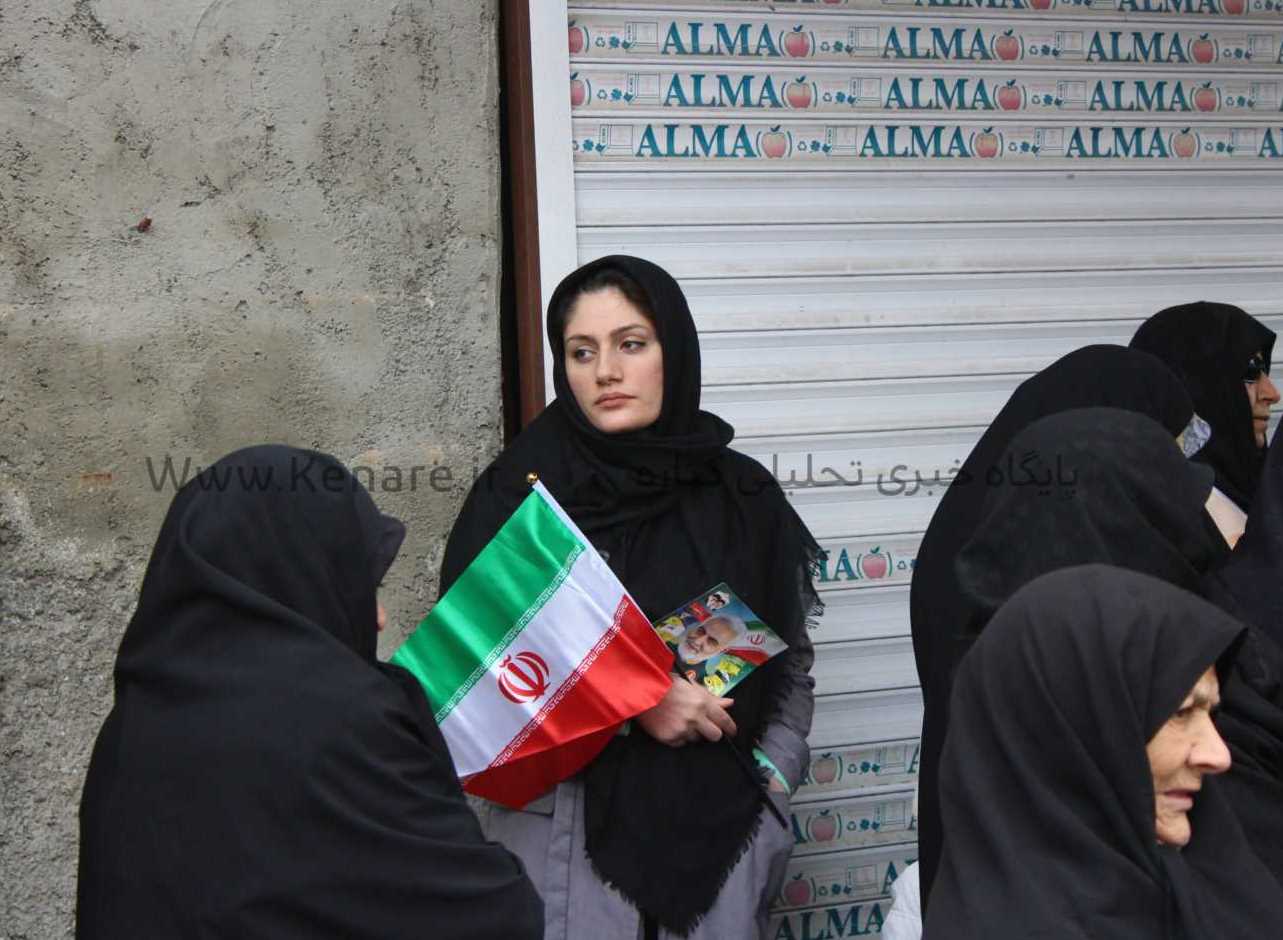 22bahman98 1