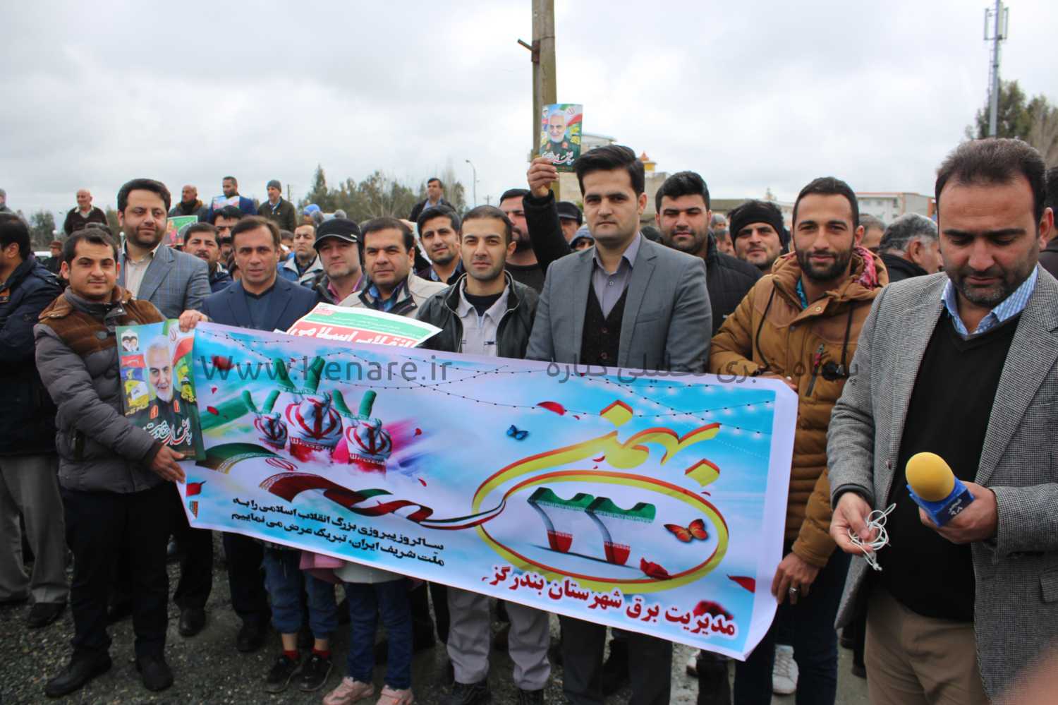 22bahman98 1