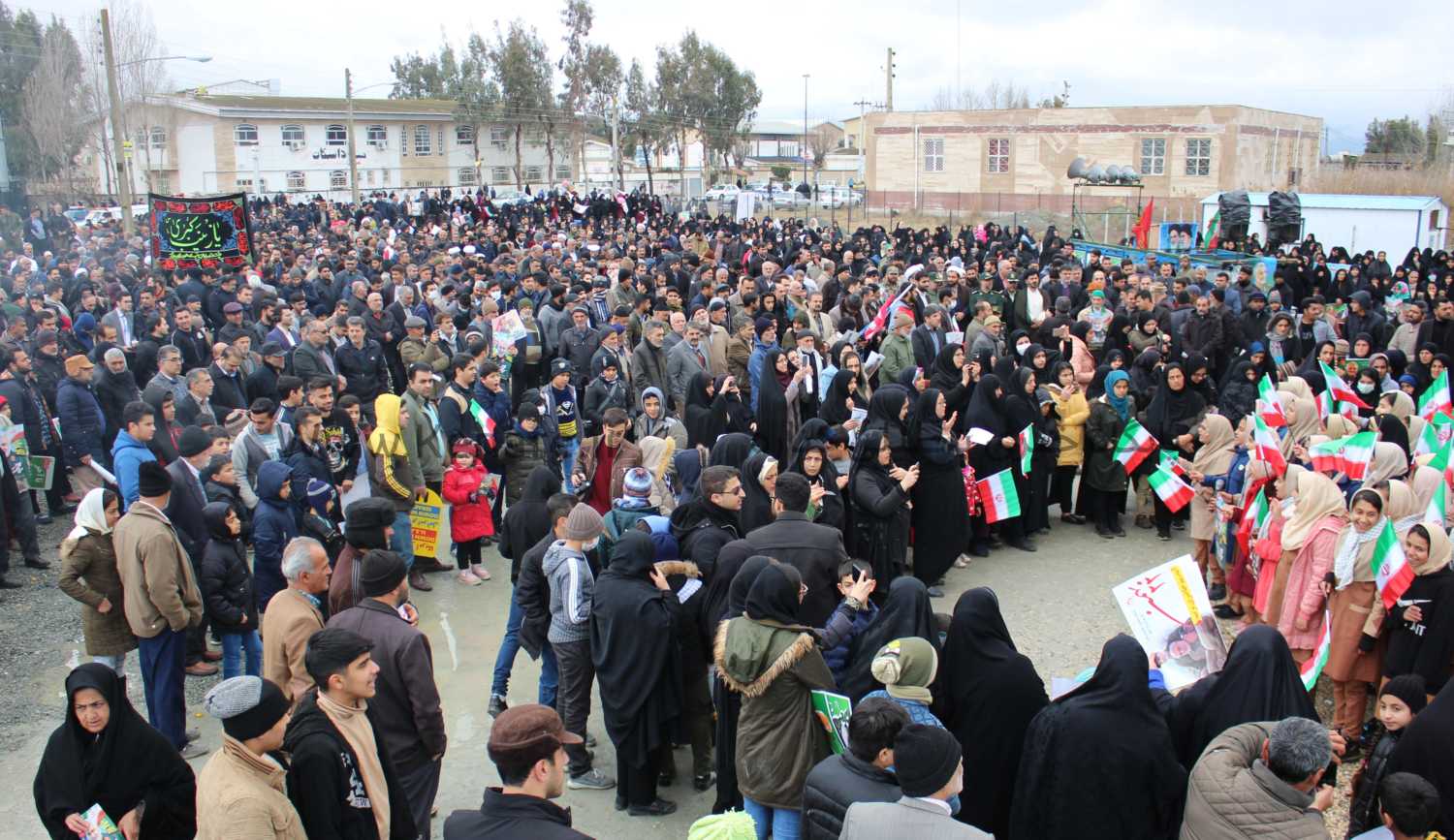 22bahman98 1