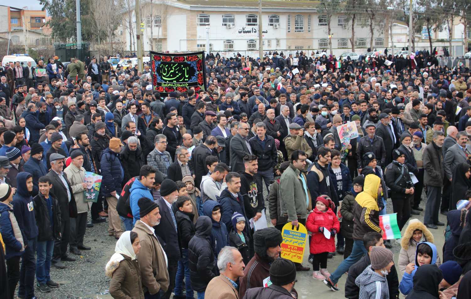 22bahman98 1