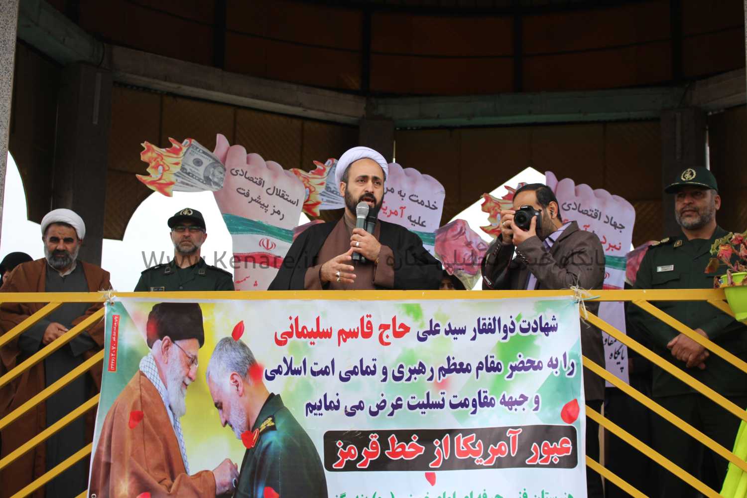 22bahman98 1