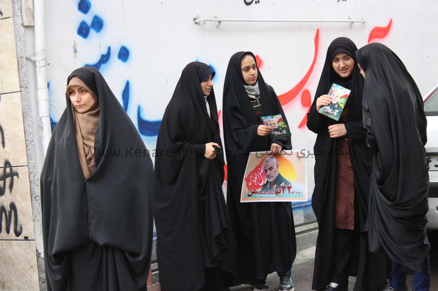 22bahman98 1