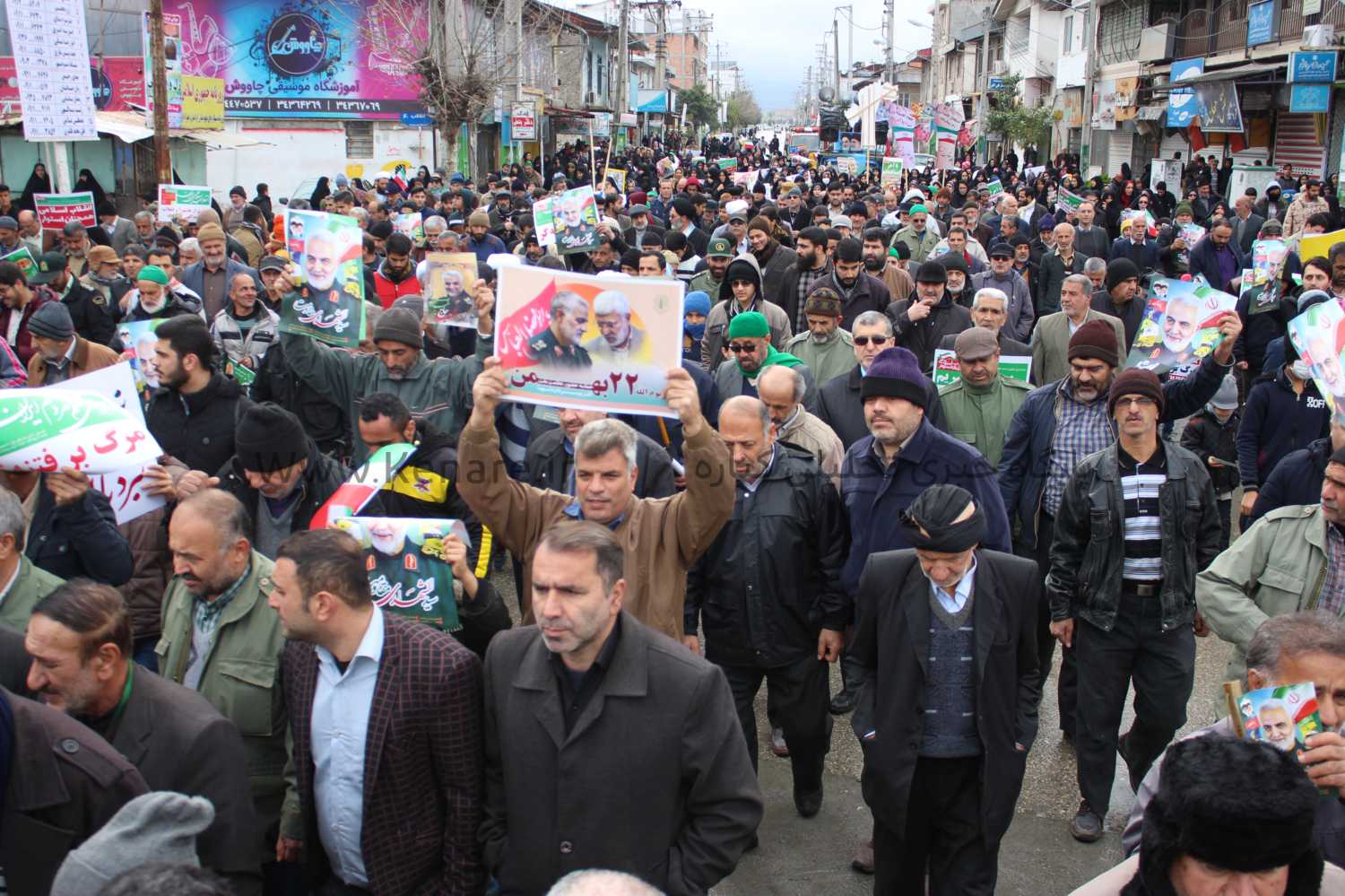 22bahman98 1