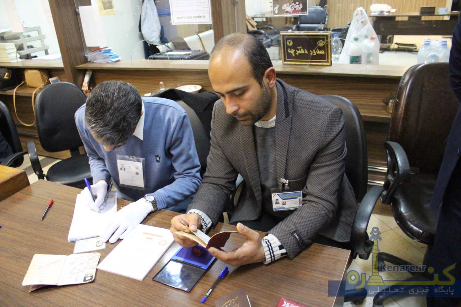 majles21298 1