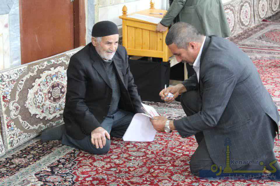 majles21298 1