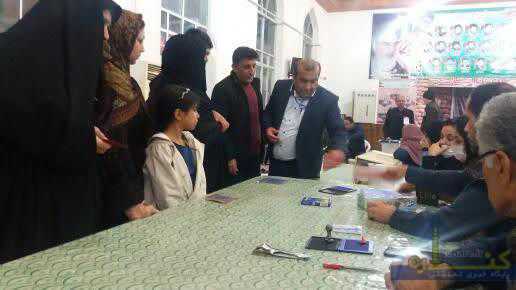 majles21298 1