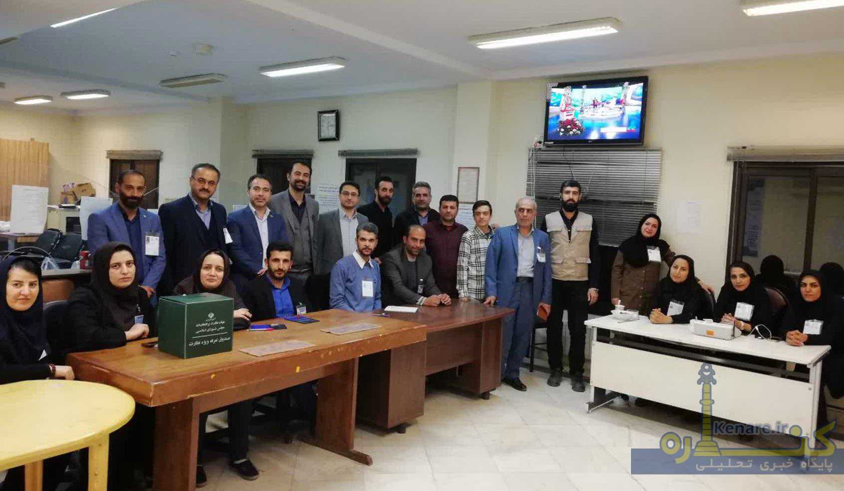 majles21298 1