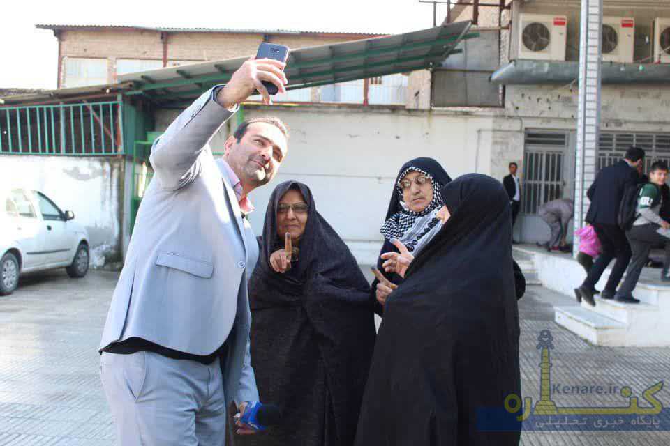 majles21298 1