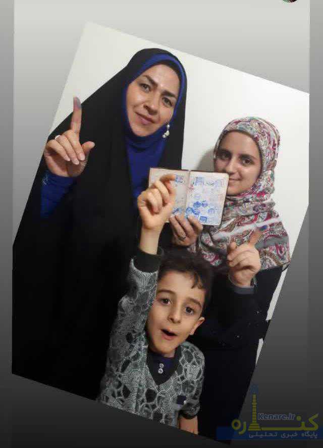 majles21298 1