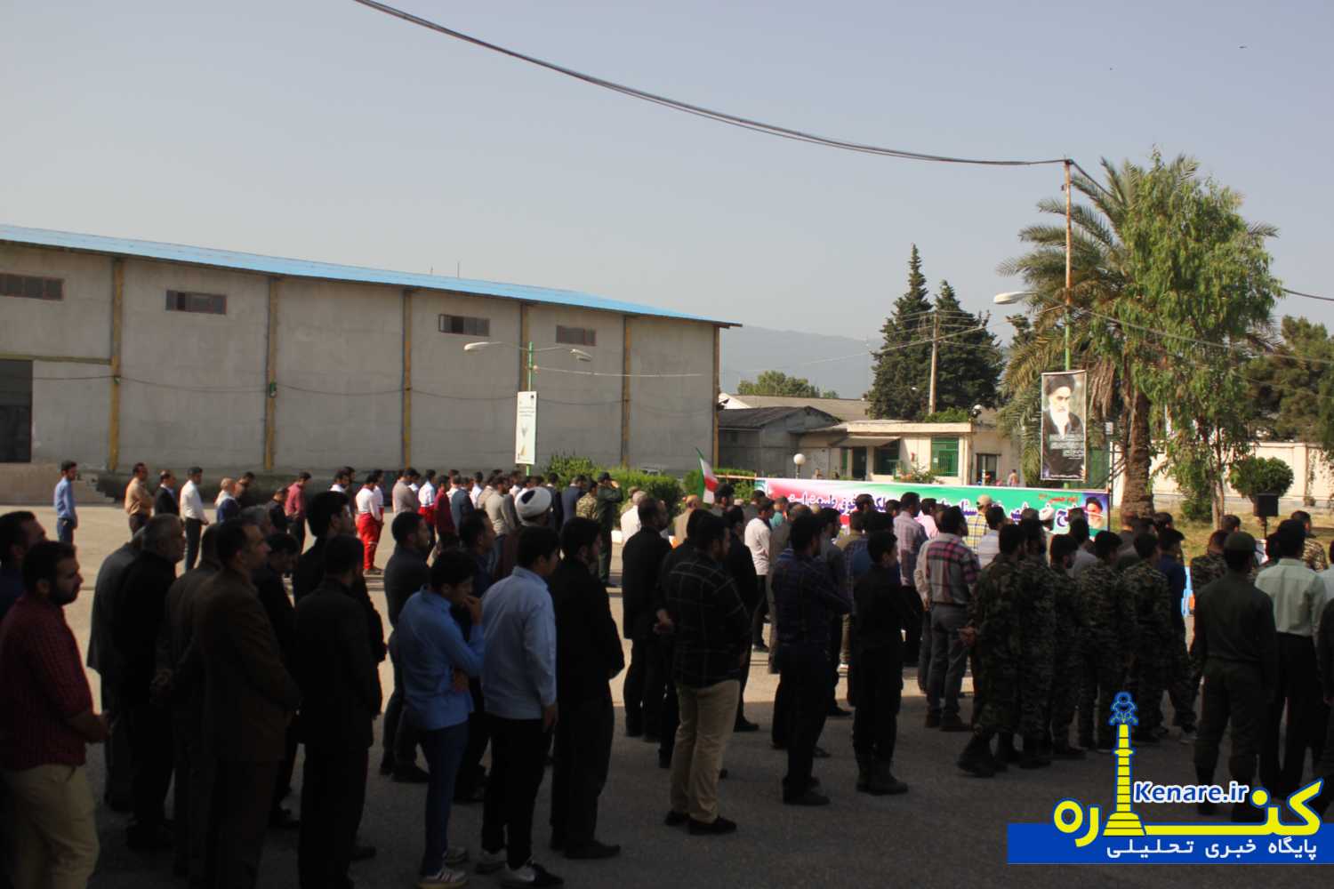 eqtedarsobhgah050398 1