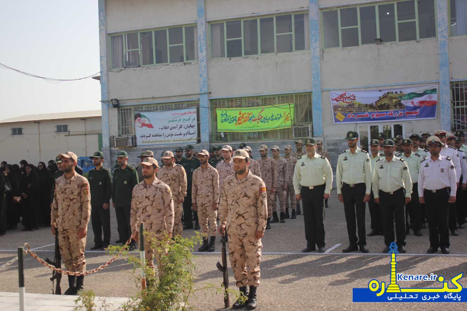 eqtedarsobhgah050398 1