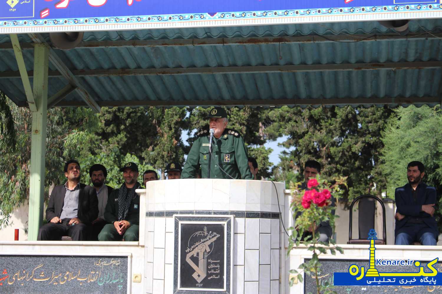 eqtedarsobhgah050398 1