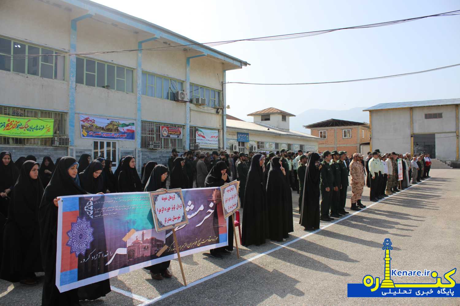eqtedarsobhgah050398 1