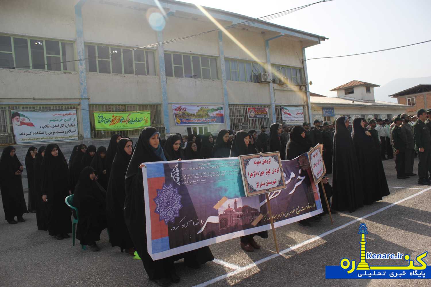 eqtedarsobhgah050398 1