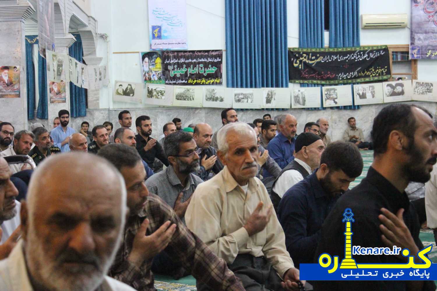 15khordad 1