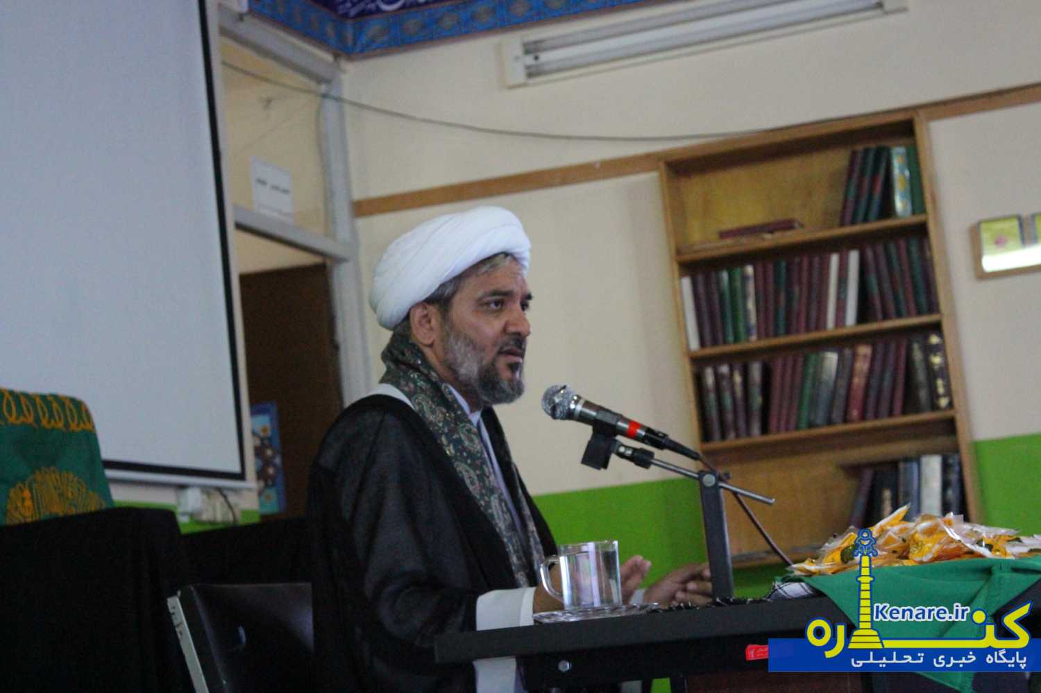 haram190498 1