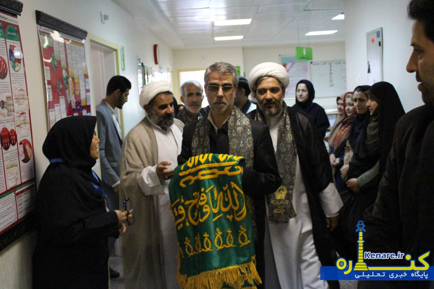 haram190498 1