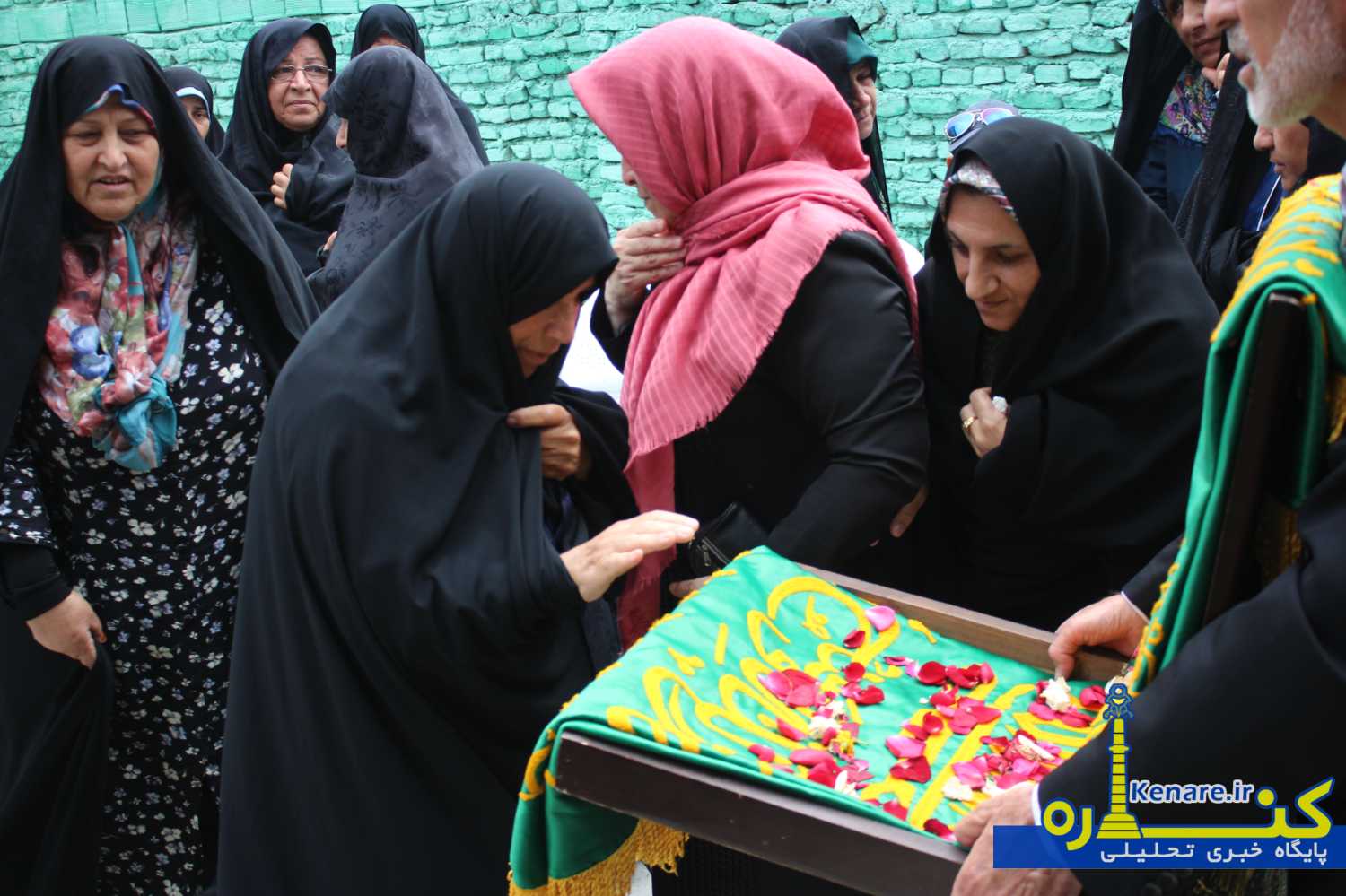 haram190498 1