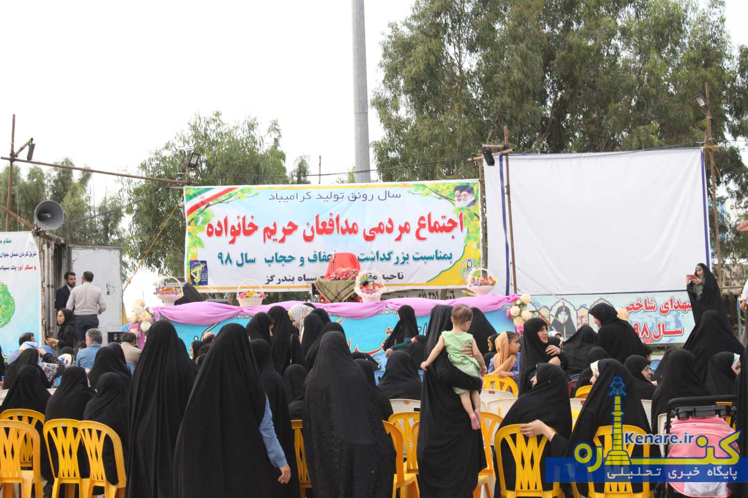 hejab200498 1