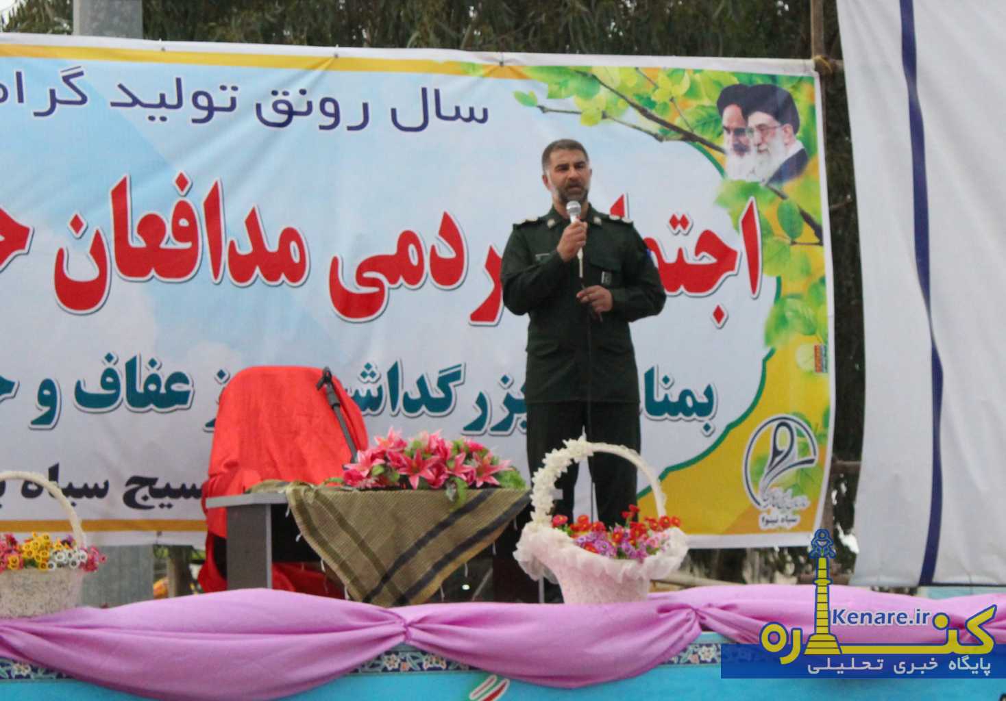 hejab200498 1
