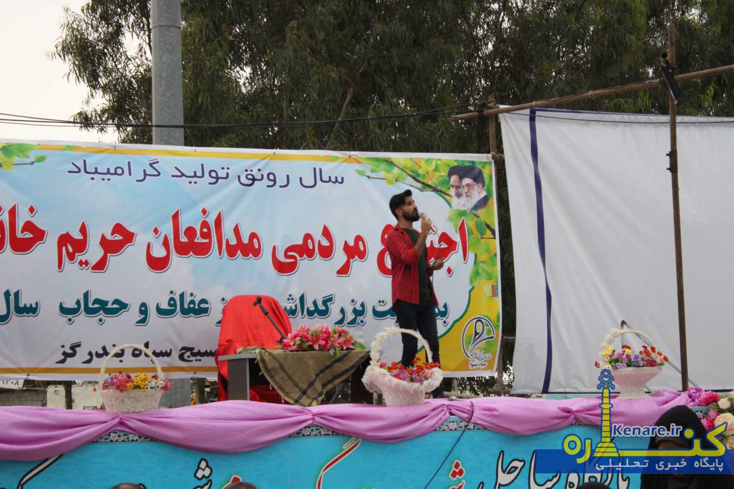 hejab200498 1
