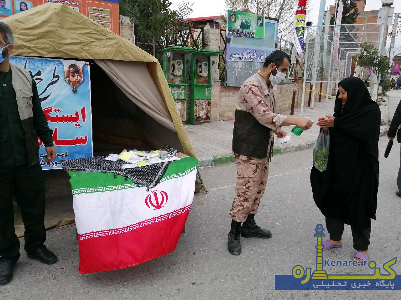 basij230199 1