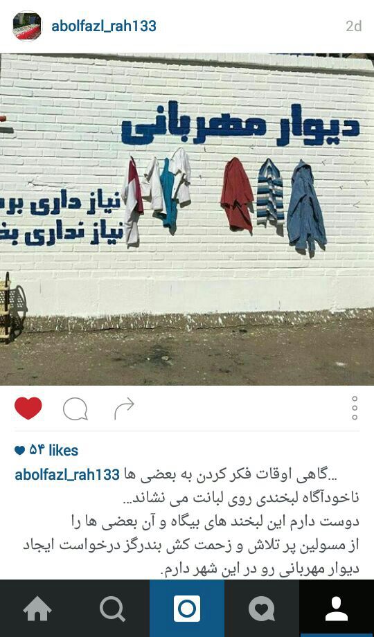 abolfazl128751