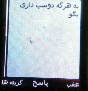kan34582472