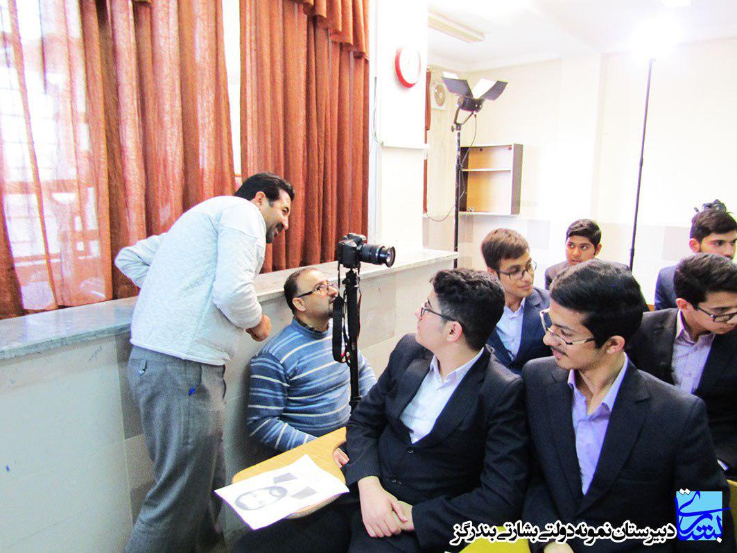 mostanad11122 1