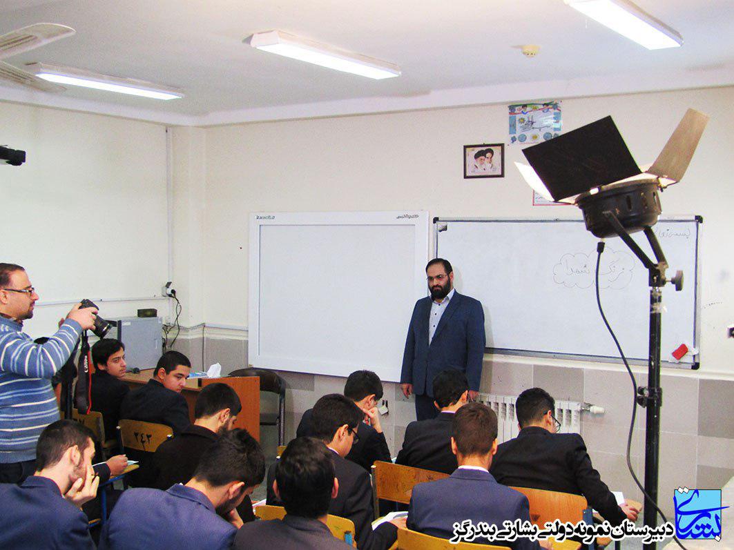 mostanad11122 1