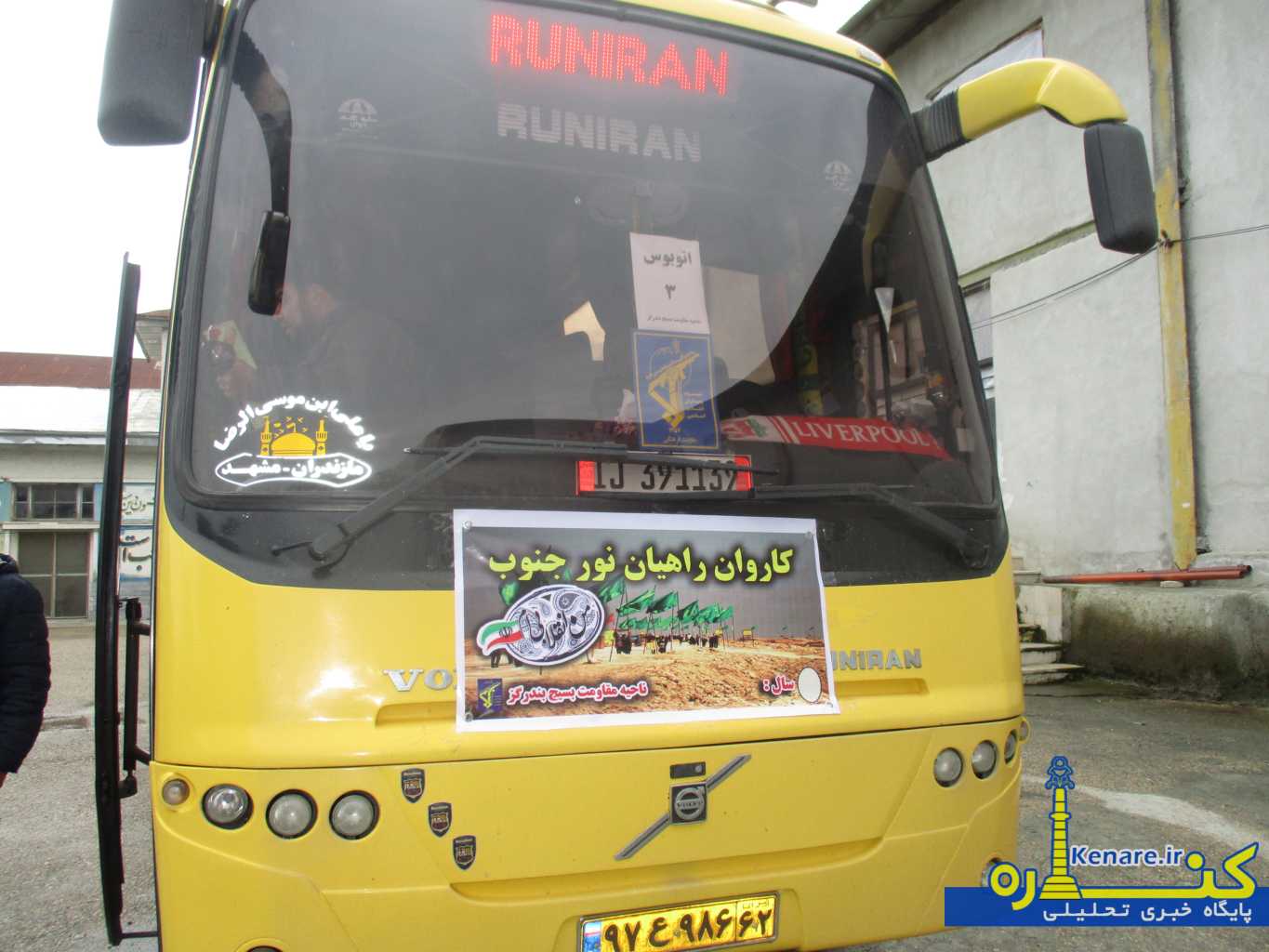 rahian2223 1