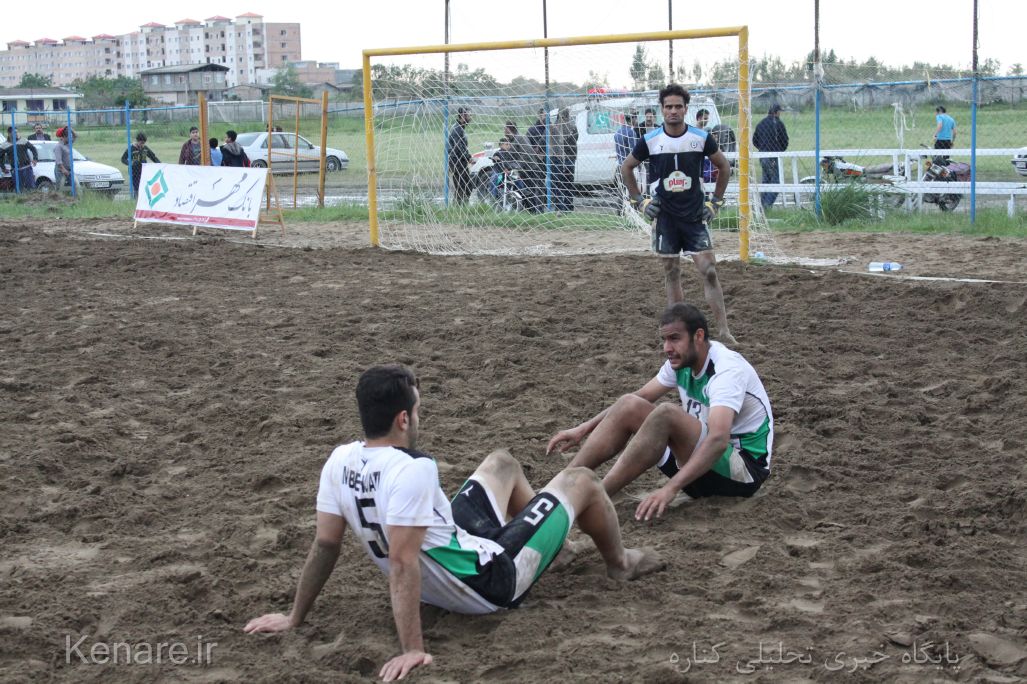 malavan0215632487 1