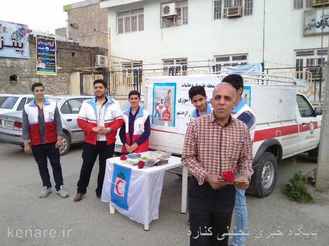 dokhaniat287342321