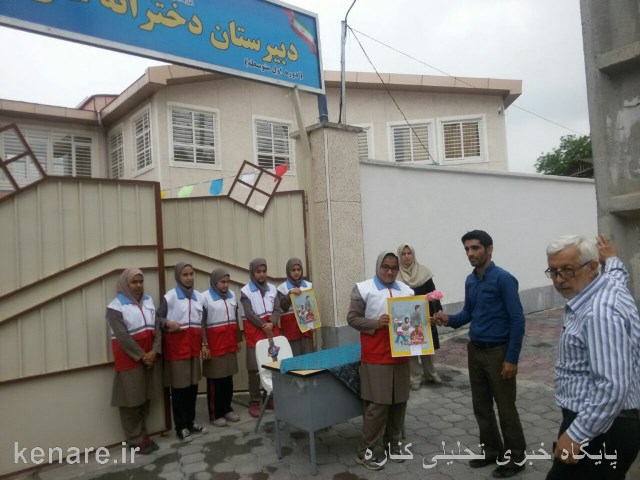 dokhaniat287342321