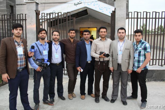 entekhabat98236473 1