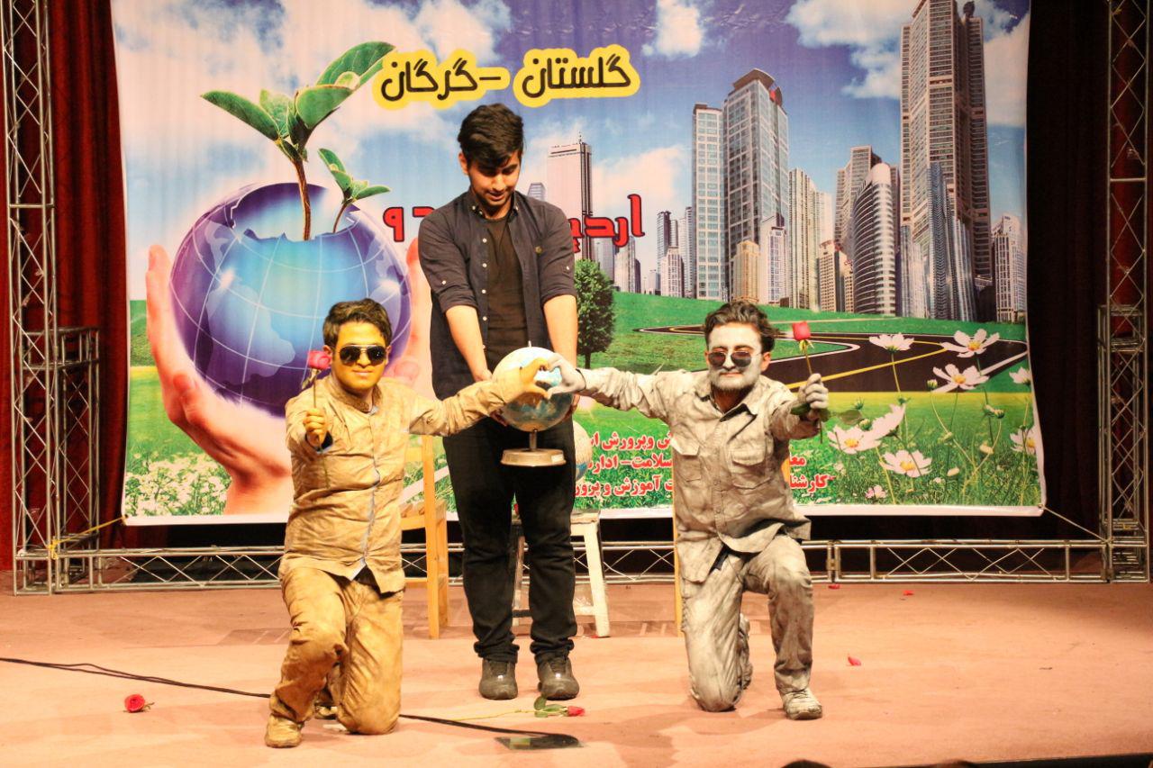namayesh nafas sabz 46846 1