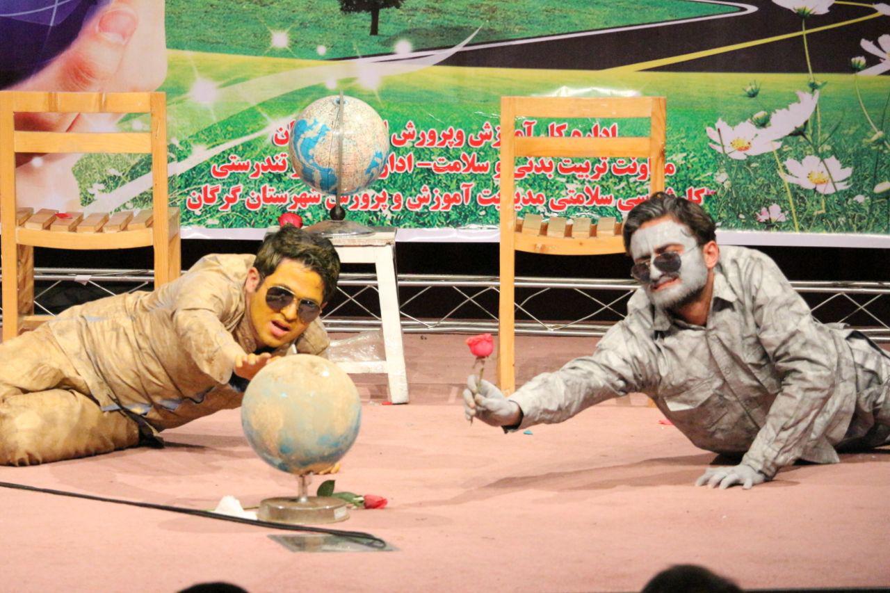 namayesh nafas sabz 46846 1