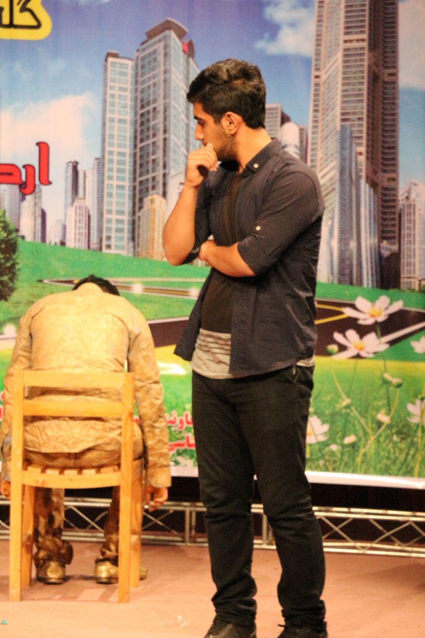 namayesh nafas sabz 46846 1