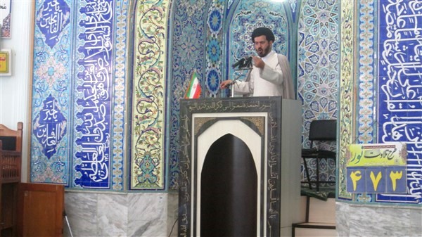 namaz jome  1