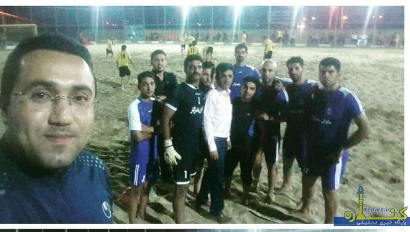 malavan78542331